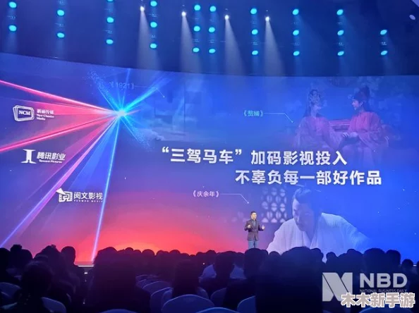 精东影业传媒：创新力与激情共舞，引领电影行业的未来