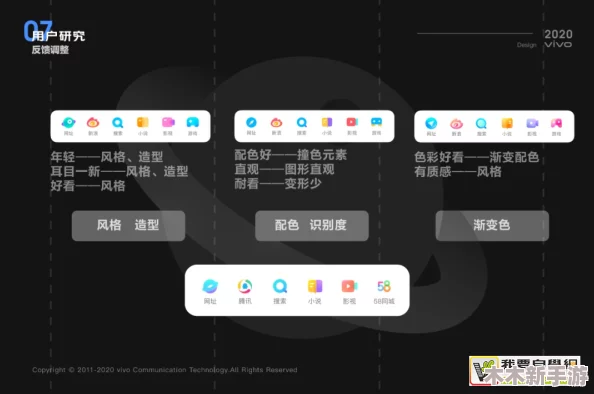 9·1破解版：用户评价揭示了其优缺点，使用体验与功能分析一览无遗