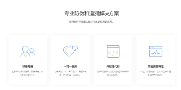 9·1破解版：用户评价揭示了其优缺点，使用体验与功能分析一览无遗