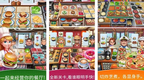 2024年热门女性向手游精选，探索女生钟爱的高人气游戏新潮流