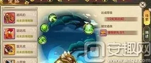 热血江湖中，乌龟防御稳健VS凤凰攻击华丽：哪个更适合你的武侠之旅？