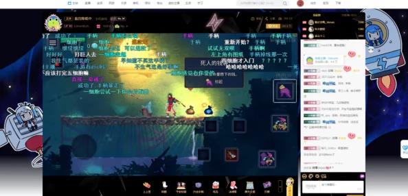 重生细胞游戏探索：详尽指引如何前往并解锁神秘藏骨堂入口