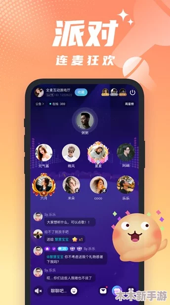 糖心视频vlog原神：用户评价热烈，游戏体验与剧情深度引发广泛讨论