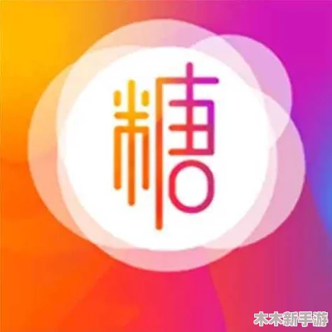 糖心视频vlog原神：用户评价热烈，游戏体验与剧情深度引发广泛讨论