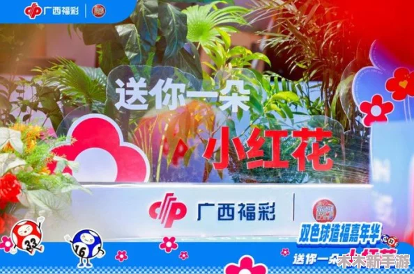 小马拉大车仙踪林的特色与独特魅力解析
