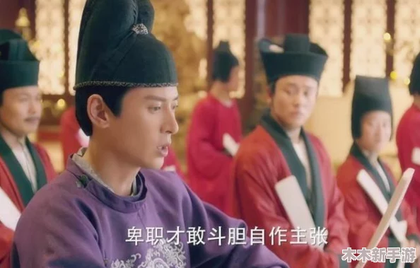 麻花豆传媒剧国产MV的特点：新作《梦回大唐》引发观众热议，展现独特文化魅力与创新风格