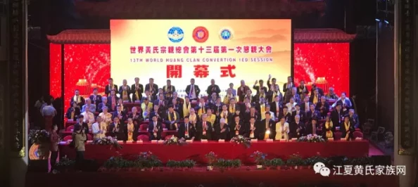荷兰世姓交大2024最新消息：用户评价热烈，期待新学年带来更多机遇与挑战