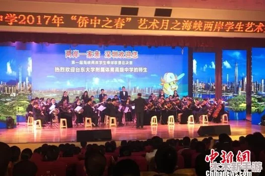 荷兰世姓交大2024最新消息:用户评价热烈,期待新学年带来更多机遇与挑战 荷兰世姓交大2024最新消息:用户评价热烈,期待新学年带来更多机遇与挑战