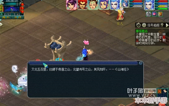 探索无尽梦回：病愈之梦技能的奇幻效能与独特运用方式