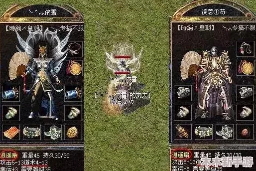 热血传奇法师携宠作战:揭秘最多可携带的宝宝数量与策略搭配 热血传奇法师携宠作战:揭秘最多可携带的宝宝数量与策略搭配