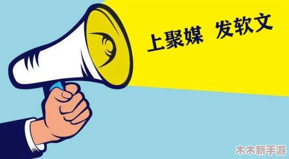羞羞漫画免费观看:最新数据显示,在线漫画平台用户增长迅速,吸引了大量年轻读者的关注与喜爱 羞羞漫画免费观看:最新数据显示,在线漫画平台用户增长迅速,吸引了大量年轻读者的关注与喜爱