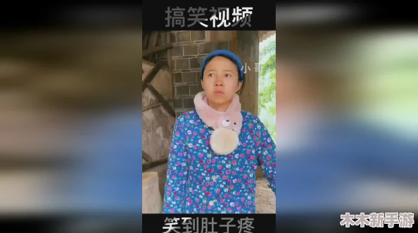 黑土流眼泪翻白眼害羞脸红，2024年人工智能助力乡村振兴新篇章