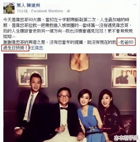 黑料社吃瓜爆料砍黑料社海角,最新消息称某知名艺人涉嫌隐瞒重要信息引发热议 黑料社吃瓜爆料砍黑料社海角,最新消息称某知名艺人涉嫌隐瞒重要信息引发热议