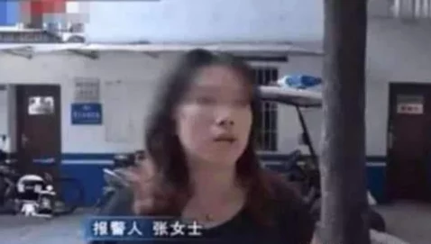 第一次破女初20分钟，警方通报：一名女子在派对上遭遇不幸事件，引发社会广泛关注与讨论