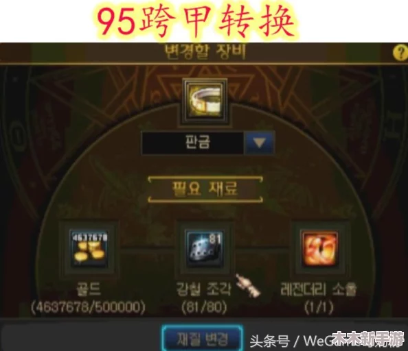 《地下城与勇士》中，轻甲精通职业全面盘点：哪个最适合你的战斗风格？