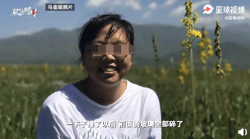 美国暴躁女rapper，气势如虹却难掩浮华之态