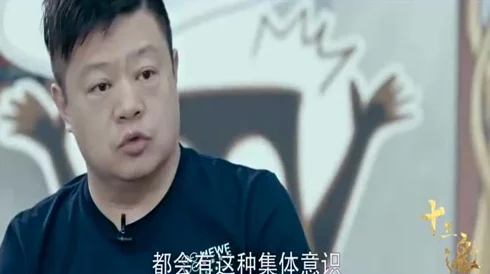 臭小子姨妈腰快断了马东，自食其果，不知悔改终将遭报应