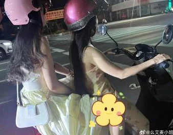 艾秋老大的处罚md0003：一箭双雕，不可小觑