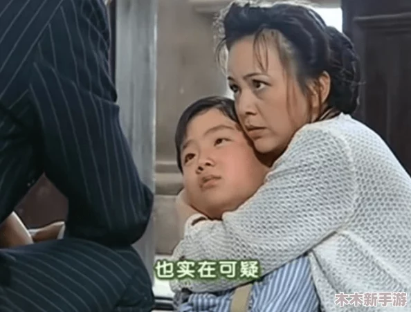 情深深雨濛濛干依萍：观众热评其细腻情感与经典剧情，成为永恒的影视佳作