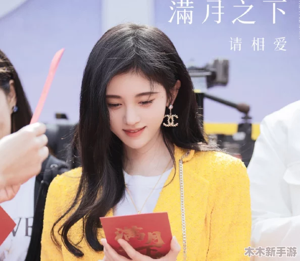 鞠婧祎秘 被男人桶到爽动漫，近日新剧发布会引发热议，粉丝期待她的精彩表现