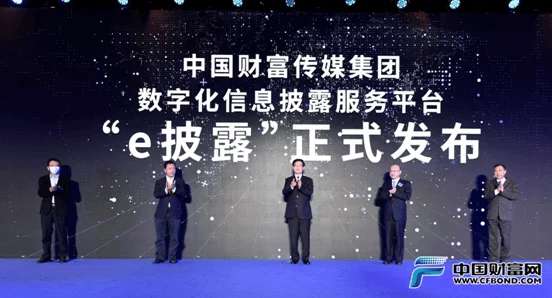 天美传媒孟若羽言传不如身教：2024年数字内容创作新趋势下的实践与启示