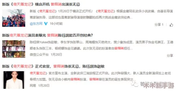 张律渝和吕知樾三部曲：用户评价揭示了作品的深度与情感共鸣，值得一读的文学佳作