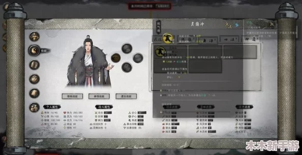 鬼谷八荒最强流派，引领你踏上无尽征程！