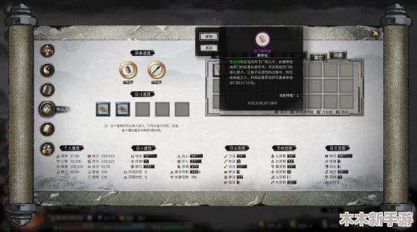 鬼谷八荒最强流派，引领你踏上无尽征程！
