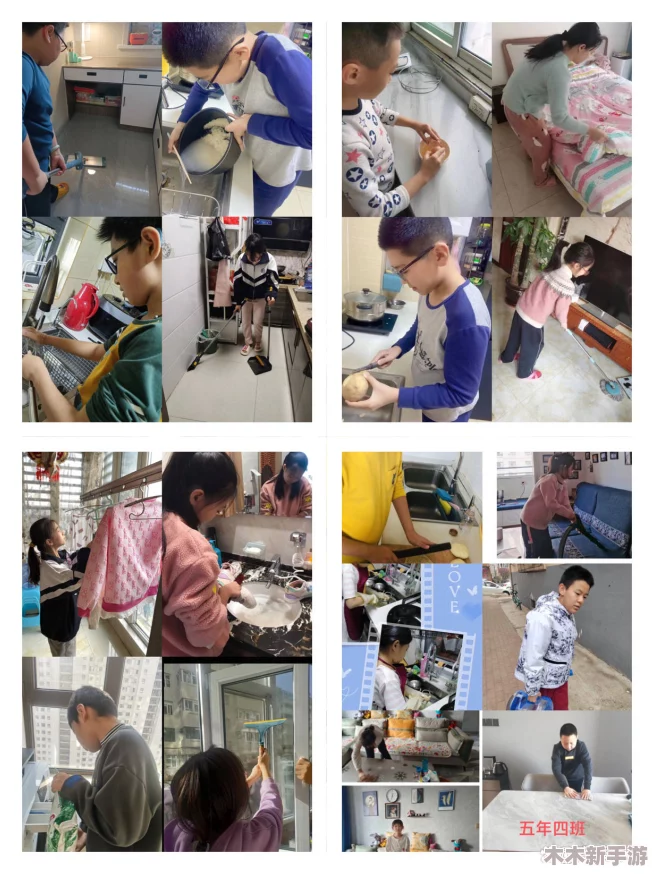 黑料社下载：发现生活中的美好，让心灵更充实