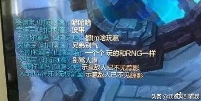 雷电将军疯狂 自-慰-喷-水,自食其果,不可收拾 雷电将军疯狂 自-慰-喷-水,自食其果,不可收拾