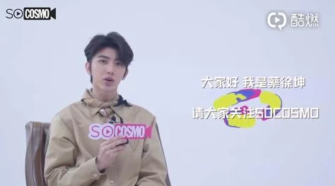 男生的坤坤放进女生坤坤,网友热议:这场景太搞笑了,真是让人忍俊不禁! 男生的坤坤放进女生坤坤,网友热议:这场景太搞笑了,真是让人忍俊不禁!