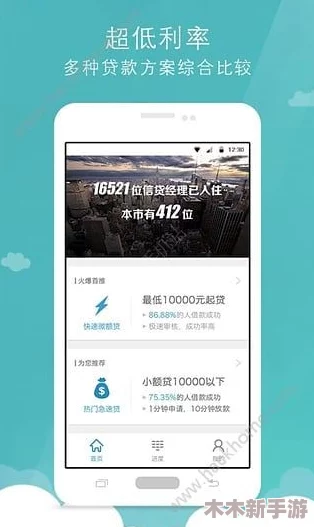 黄金网站软件下载3.0.3每天,让生活更美好 黄金网站软件下载3.0.3每天,让生活更美好
