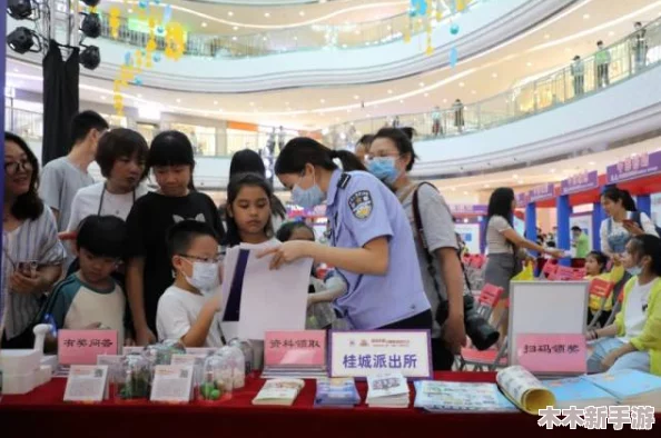趴下 撅起来 报数：全国各地开展反诈宣传活动，提升公众防范意识与安全感