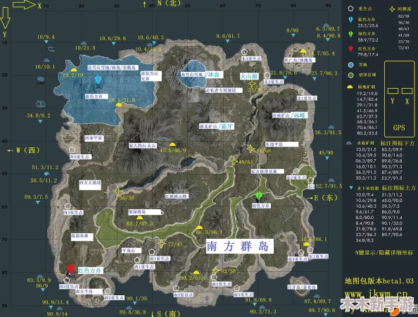 方舟生存进化：火山岛探秘——解锁地图中隐藏的炽热之地位置