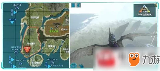 方舟生存进化：火山岛探秘——解锁地图中隐藏的炽热之地位置