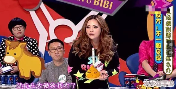 51吃瓜解说莫里秀搞笑综艺：爆笑片段、精彩花絮一网打尽