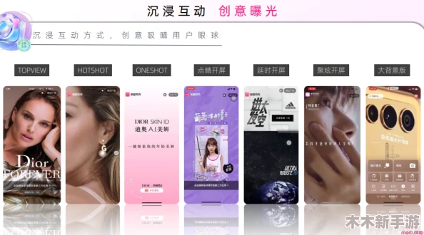 色天堂aPP：让生活充满多彩可能，发现美好新世界