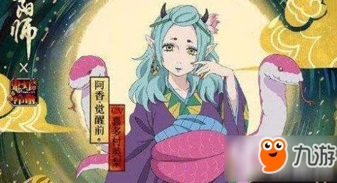 散萤r18车不适请退，宁缺勿滥，谨慎选择