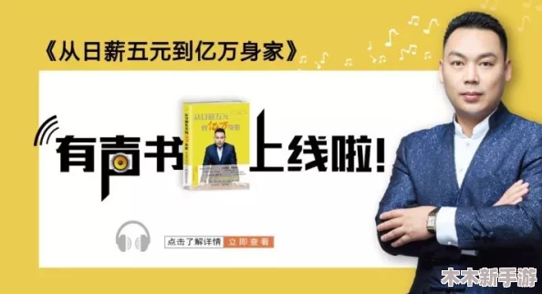 钢铿锵锵锵锵在线观看网页版，最新消息：该平台将于下月推出全新功能，提升用户观看体验