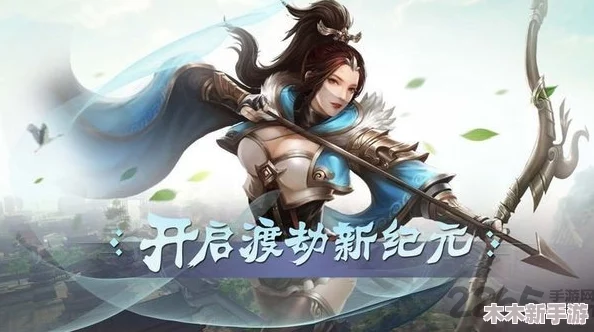2024年热门文字修仙游戏精选推荐,沉浸式仙侠体验等你来探索! 2024年热门文字修仙游戏精选推荐,沉浸式仙侠体验等你来探索!