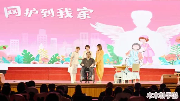护士长办公室被躁BD视频，记录护士工作与生活的真实瞬间，感受她们的不易与坚韧