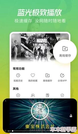福建导航福建大菠萝官网下载：深入了解其功能与使用技巧，提升您的游戏体验