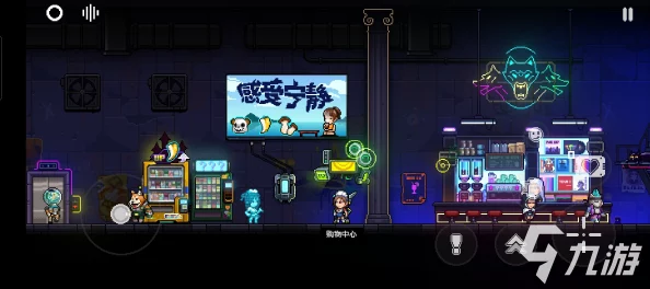 霓虹深渊：无限愤怒领主的最强搭配策略与实战技巧