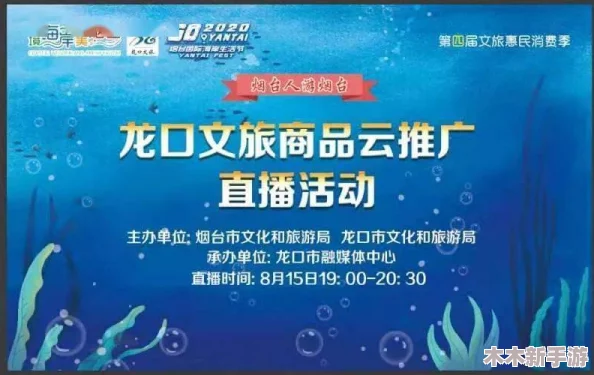 三角洲行动：全面探索哈夫币的实用价值与独特效果解析