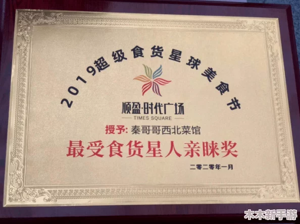 三角洲行动：全面探索哈夫币的实用价值与独特效果解析