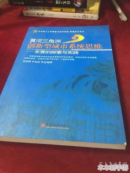 三角洲行动：全面探索哈夫币的实用价值与独特效果解析