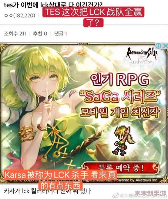 羞羞漫画sss:2024年最受欢迎的网络文化现象与年轻人热议的话题分析 羞羞漫画sss:2024年最受欢迎的网络文化现象与年轻人热议的话题分析