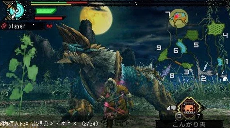 PSP《怪物猎人P3》最佳汉化版本出自哪个团队深度探索