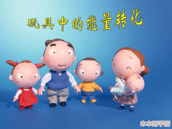 疫情母与子且听风吟鹿子言四，共同战胜困难，迎接未来