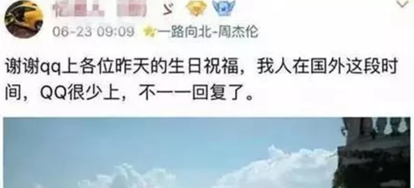 疫情母与子且听风吟鹿子言四，共同战胜困难，迎接未来